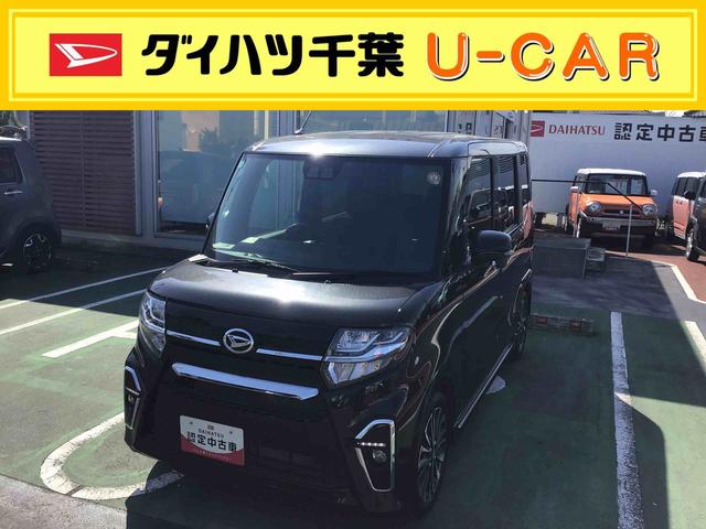 タントカスタムＲＳ衝突回避支援システム・純正ナビゲーション・全方向カメラ・ＥＴＣ・両側電動スライドドア・キーフリーシステム・ＬＥＤヘッドライト・フォグランプ・キーフリーシステム・オートエアコン・アルミホイール（千葉県）の中古車