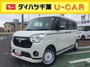 フルセグナビ・パノラマカメラ・ＥＴＣ・ドライブレコーダー付き（千葉県）の中古車
