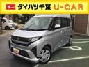 ＬＥＤヘッドライト・キーフリー・プッシュスタート・４方向コーナーセンサー付き（千葉県）の中古車