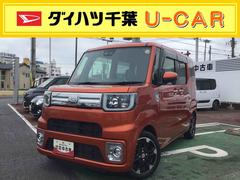 ウェイクＧターボＶＳ　ＳＡＩＩＩ８インチフルセグナビ・パノラマカメラ・両側電動パワースライドドア・ＥＴＣ・ドラレコ付き