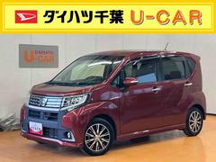 ムーヴカスタム　Ｘ　ハイパーＳＡバックカメラ連動フルセグナビ　ＵＳＢ接続　ブルートゥース対応　ＨＤＭＩ接続　ＴＶナビキット　ＥＴＣ　衝突被害軽減ブレーキ　横滑り防止装置　プッシュエンジンスタート　キーフリーシステム