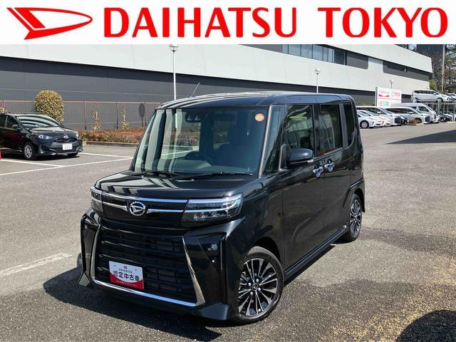 タントカスタムＲＳ　９インチディスプレイオーディオ装備保証　新車保証・まごころ保証　１年間・走行距離無制限付き（東京都）の中古車