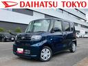 保証　新車保証・まごころ保証　１年間・走行距離無制限付き（東京都）の中古車