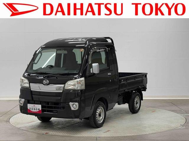 ハイゼットトラックジャンボ　７インチナビ・バックカメラ・ＥＴＣ装備保証　新車保証・まごころ保証　１年間・走行距離無制限付き（東京都）の中古車