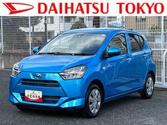 ミライースＸ　ＳＡＩＩＩワイドＢｌｕｅｔｏｏｔｈ／ＵＳＢチューナー装備保証　新車保証・まごころ保証　１年間・走行距離無制限付き