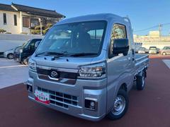 ハイゼットトラックジャンボエクストラ　届け出済み未使用車視界補助パック・キーフリー・電動格納ドアミラー・ＬＥＤヘッドライト