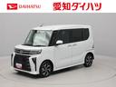 （愛知県）の中古車