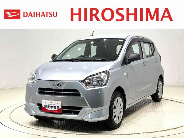 ミライースＬ　ＳＡIIIハロゲンヘッドランプ　セキュリティアラーム　コーナーセンサー　１３インチフルホイールキャップ　キーレスエントリー　マニュアルエアコン　ショツピングフック（広島県）の中古車