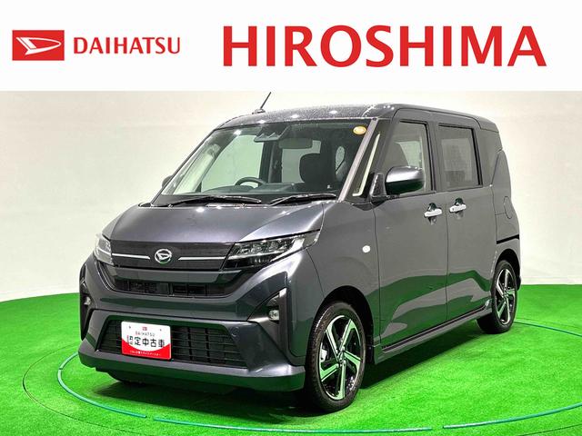 ムーヴRS(広島県)の中古車