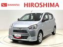 ハロゲンヘッドランプ　セキュリティアラーム　コーナーセンサー　１３インチフルホイールキャップ　キーレスエントリー　マニュアルエアコン　ショツピングフック（広島県）の中古車