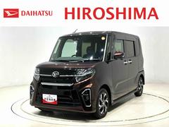 タントカスタムＸセレクションナビ　パノラマモニター　ＬＥＤオートライト　パワースライドドアウェルカムオープン機能　運転席ロングスライドシ−ト　助手席ロングスライド　助手席イージークローザー　アルミホイール　キーフリーシステム