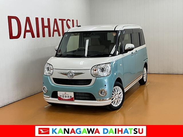 ムーヴキャンバスGメイクアップVS SAIII ナビ パノラマモニター対応サポカーSワイド適合 ドラレコ 両側オートスライドドア パノラマモニター対応 ステアリングスイッチ Pスタート 運転席シートヒーター ETC USB接続端子 置きラクボックス キーフリー(神奈川県)の中古車