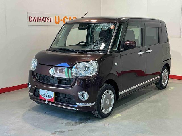 ムーヴキャンバスＧメイクアップ　ＳＡIIナビゲーションシステム　バックカメラ　両側電動スライドドア　ＬＥＤヘッドライト　フォグランプ　スマートアシスト２　誤発進抑制機能　衝突被害軽減システム（栃木県）の中古車