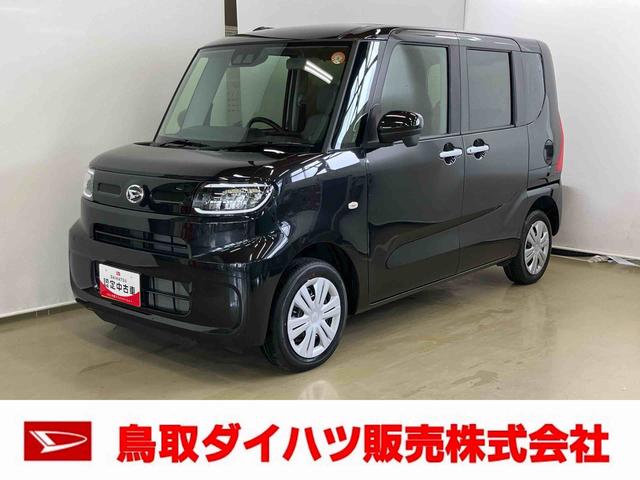 タントXスマートアシスト付き オートライト・ハイビーム LEDヘッドランプ ディスプレイオーディオ付き 両側スライドドア・片側電動 電動パーキングブレーキ ブレーキホールドシステム キーフリーシステム(鳥取県)の中古車