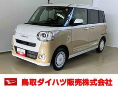 ムーヴキャンバスストライプスＧスマートアシスト付き　コーナーセンサー　オートライト・ハイビーム　ＬＥＤヘッドランプ　キーフリー　両側電動スライドドア　電動パーキングブレーキ　ステアリングスイッチ　ホッとカップホルダー