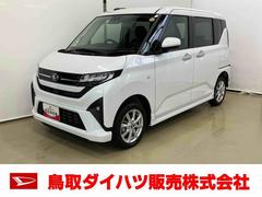 ムーヴＧスマートアシスト付き　両側スライド・片側電動　アルミホイール　ステアリングスイッチ　キーフリーシステム　電動格納ドアミラー　オートライト・ハイビーム　オートエアコン　プッシュボタンスタート