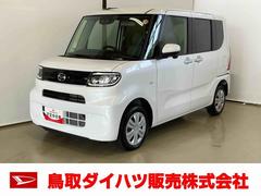 タントＸスマートアシスト付き　オートライト・ハイビーム　ＬＥＤヘッドランプ　コーナーセンサー　両側スライドドア・片側電動　電動パーキングブレーキ　ブレーキホールドシステム　キーフリーシステム