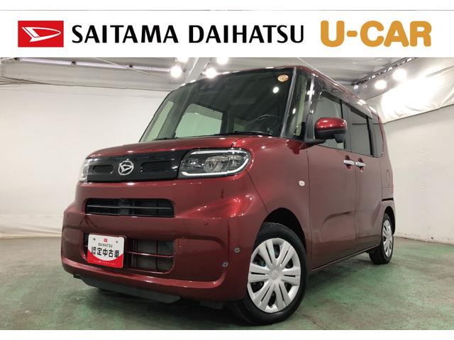 タントX 車検整備付/走行33704キロ/純正ナビ/ドラレコ1年保証距離無制限 走行距離33704キロ 純正フルセグナビ パノラマモニター ドラレコ 純正マット サイドエアバッグ LEDヘッドランプ アイドリングストップ シートヒーター 片側電動スライドドア(埼玉県)の中古車