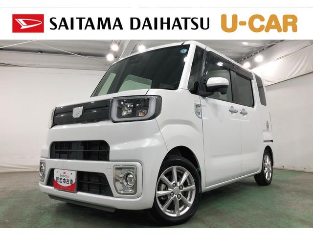 ウェイクL VS SAIII 走行68349キロ/ナビ/全周囲カメラ一年保証・走行距離無制限 走行68349キロ フルセグナビ 全周囲カメラ ドラレコ ETC サイドエアバック クリアランスソナー オートライト LEDヘッドライト ベンチシート 両側電動スライド(埼玉県)の中古車