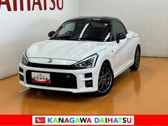 コペンＧＲ　スポーツオープンカー　二人乗　アクティブトップ　レカロ製スポーツシート　Ｂカメラ　ｍｏｍｏ製ステアリングホイール　パドルシフト　Ｐスタート　ＢＢＳ製アルミホイール　ＵＳＢ接続端子　キーフリー
