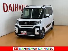タントファンクロス　両側オートスライドドア　パノラマモニター対応サポカーＳワイド適合　スマアシ　ミラクルオープンドア　両側オートスライドドア　パノラマモニター対応　電動パーキングブレーキ　ＵＳＢ接続端子　ステアリングスイッチ　シートヒーター　コーナーセンサー