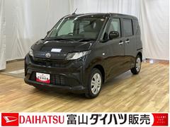 ムーヴＬ　／オーディオレス／キーレスエントリー／両側スライドドア両側スライドドア　オーディオレス　誤発進抑制装置　キーレスエントリー　衝突安全ボディ　アイドリングストップ　オートハイビーム　レーンアシスト