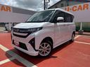４ＷＤ　スマートアシスト　１４インチアルミホイール　電動パーキングブレーキ　ステアリングスイッチ　プッシュボタンスタート　オートエアコン（山形県）の中古車