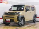 （福井県）の中古車