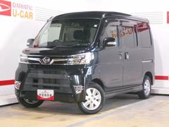 アトレーワゴンカスタムターボＲＳリミテッド　ＳＡ３　４ＷＤ　純正ナビ装着２０２１年モデル　ダイハツ純正ワイドエントリーメモリーナビ　ドライブレコーダー　装着車