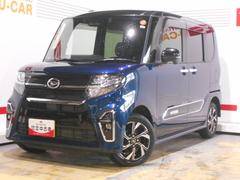 タントカスタムＸ　４ＷＤ　純正ナビ　ドラレコ　パノラマモニター装着２０２２年モデル　ダイハツ純正９インチメモリーナビ　ドライブレコーダー　パノラマモニター　ＴＶコントロールキット　ノーマルタイヤ４本新品