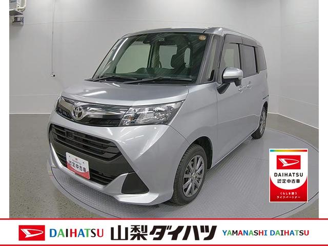 タンクＧ　Ｓ　整備付き　１年保証スマートキー　ナビ　キーフリー　ＡＢＳ　エアバッグ　ワンオ−ナ−　定期点検記録簿（山梨県）の中古車