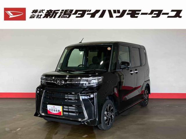 タントカスタムＸ（車内　消臭・抗菌　処理済）　衝突被害軽減システム　４ＷＤ　両側パワースライドドア　バックカメラ　アルミホイール　キーフリーシステム（新潟県）の中古車