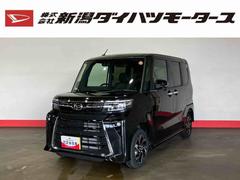 タントカスタムＸ（車内　消臭・抗菌　処理済）　衝突被害軽減システム　４ＷＤ　両側パワースライドドア　バックカメラ　アルミホイール　キーフリーシステム