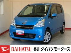 ステラＬ　ＣＤ／ＥＴＣ／キーレスエントリーワンオーナー　ＣＤ　純正ＥＴＣ　キーレスエントリー　電動格納ミラー　ハロゲンヘッドライト　取扱説明書　メンテナンスノート