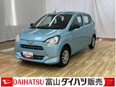 ミライースＬ　ＳＡＩＩＩ　／オーディオレス／キーレス／マニュアルエアコ衝突被害軽減システム　アイドリンストップ　キーレスキー　横滑防止装置　デュアルエアバッグ　エアバック　オートライト　ＡＢＳ　整備記録簿　安全ボディ