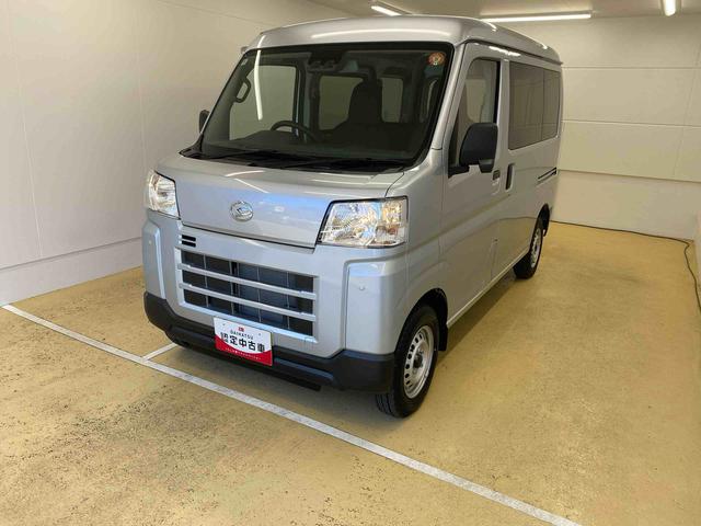 ハイゼットカーゴDX ラジオまごころ保証1年付き 記録簿 取扱説明書 CVT 衝突被害軽減システム オートマチックハイビーム レーンアシスト 禁煙車 ワンオーナー エアバッグ エアコン パワーステアリング パワーウィンドウ(静岡県)の中古車