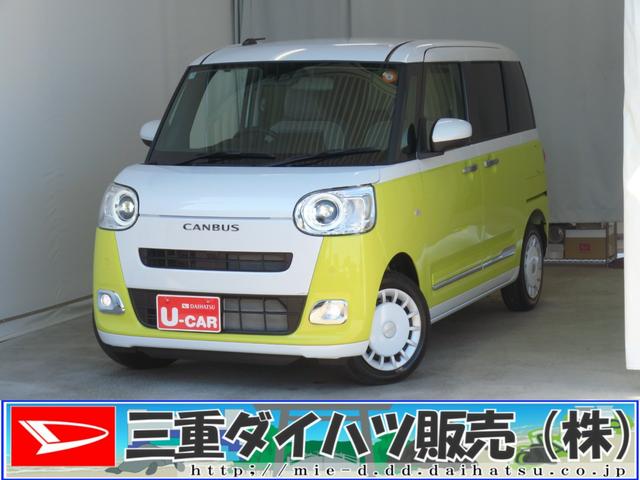 ムーヴキャンバスストライプスＧ　運転席・助手席シートヒーター　１年間無料保証電動パーキングブレーキ　コーナーセンサー　Ｂｌｕｅｔｏｏｔｈ対応　試乗車ＵＰ　地デジ　ワンオーナー　キーフリー　純正９型ディスプレイオーディオ　バックカメラ　両側パワースライドドア　ＨＤＭＩ接続（三重県）の中古車