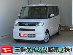 タントＸ　　助手席側パワースライドドア　キーフリー　１年間無料保証電動パーキングブレーキ　コーナーセンサー　定期点検記録簿　Ｉストップ　前席シートヒーター　バックカメラ　オートエアコン　パワーウィンドウ　電動格納ミラー　純正フロアマット　ＬＥＤヘッドランプ