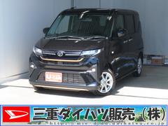 ムーヴＧ　助手席側パワースライドドア　バックカメラ　１年間無料保証電動パーキングブレーキ　コーナーセンサー　純正９型ディスプレイオーディオ　前後ドラレコ　キーフリー　試乗車ＵＰ　ワンオーナー　地デジ　Ｂｌｕｅｔｏｏｔｈ　ＨＤＭＩ接続　ノーブルシックスタイル