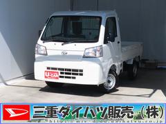  (三重県)