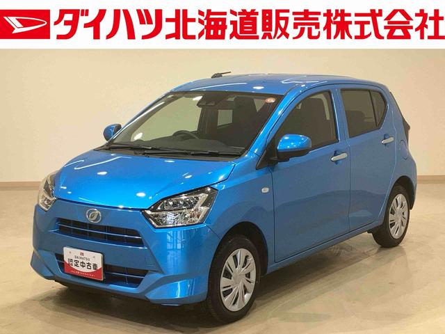 ミライースX SAIII(北海道)の中古車