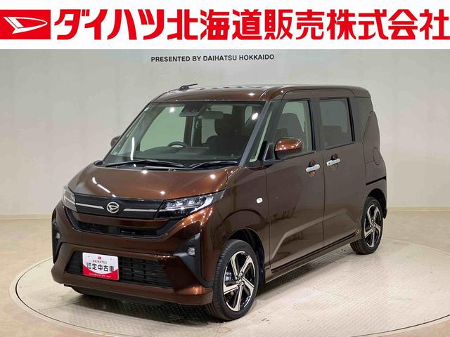 ムーヴRS4WD アルミホイール ターボ アイドリングストップ オートマチックハイビーム 衝突防止システム LEDヘッドランプ レーンアシスト スマートキー 記録簿 ワンオーナー エアバッグ エアコン ABS(北海道)の中古車