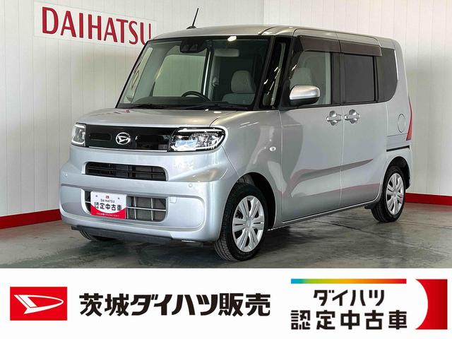 タントXダイハツ認定中古車|純正ナビ|バックカメラ|ドラレコ|片側電動スライドドア|シートヒーター|スマートキー|電動格納ミラー|オートエアコン|スマートアシスト|保証/整備付(茨城県)の中古車