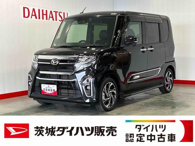 タントカスタムＲＳスタイルセレクション（茨城県）の中古車