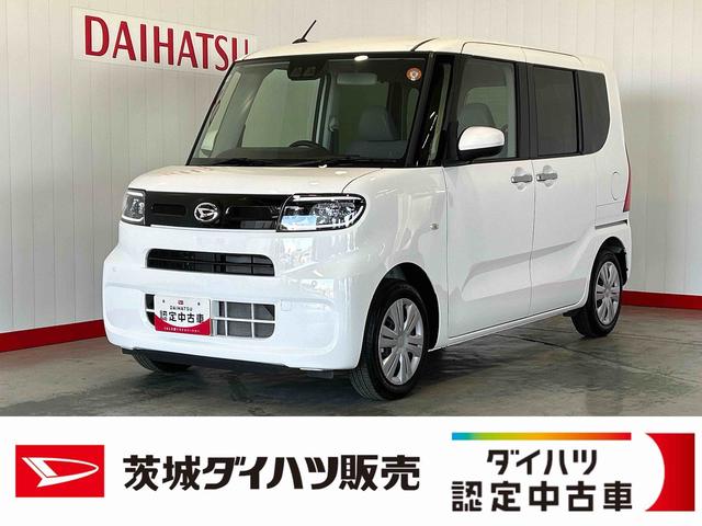 タントＸダイハツ認定中古車ｌ保証／整備付ｌ低走行ｌ片側電動スライドドアｌバックカメラｌ電動パーキングブレーキｌコーナーセンサーｌスマートアシスト（茨城県）の中古車