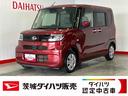 ダイハツ認定中古車｜純正ＣＤオーディオ｜ＥＴＣ｜両側スライドドア｜スマートキー｜電動格納ミラー｜アイドリングストップ｜横滑り防止機能｜オートエアコン｜スマートアシスト｜保証／整備付（茨城県）の中古車