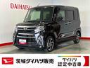 （茨城県）の中古車