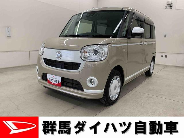 ムーヴキャンバスＧホワイトアクセントＶＳ　ＳＡIII　２ＷＤ両側電動スライドドア・ナビ・ドライブレコーダー・ＬＥＤヘッドライト・オートライト・オートマチックハイビーム・プッシュスタートボタン・アイドリングストップ・電動格納式ドアミラー・スマートアシストＩＩＩ（群馬県）の中古車