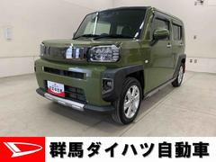 タフトＧ　２ＷＤナビ・ドライブレコーダー・ＥＴＣ・ＬＥＤヘッドライト・オートライト・オートマチックハイビーム・プッシュスタートボタン・アイドリングストップ・シートヒーター・電動パーキングブレーキ・スマートアシスト