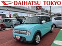 保証１年間・距離無制限付き　シートヒーター　Ｂｌｕｅｔｏｏｔｈオーディオ　フルセグ　ＤＶＤ再生　ＣＤ再生　オートエアコン　オートライト　ＨＩＤヘッドライト　スマートキー　ＵＳＢ入力端子（東京都）の中古車